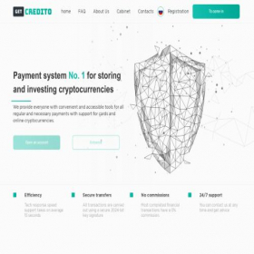 Скриншот главной страницы сайта get-credito.online