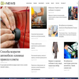 Скриншот главной страницы сайта getusainvest.com