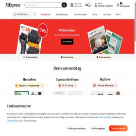 Скриншот главной страницы сайта getzilla.net