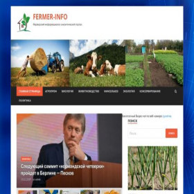 Скриншот главной страницы сайта gexape.ru