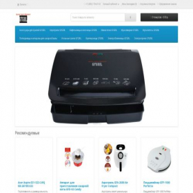 Скриншот главной страницы сайта gfgrilshops.ru