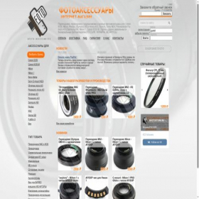 Скриншот главной страницы сайта gfotostore.ru