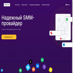 Скриншот главной страницы сайта ggskillz.ru