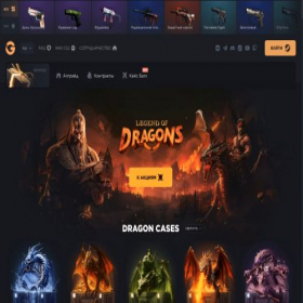 Скриншот главной страницы сайта ggzone.io