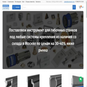 Скриншот главной страницы сайта gibka.site