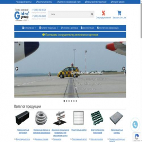 Скриншот главной страницы сайта gidrogroup.ru