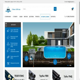 Скриншот главной страницы сайта gidroplast.ru