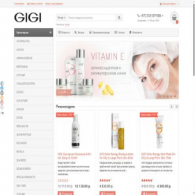 Скриншот главной страницы сайта gigicosmetics.ru