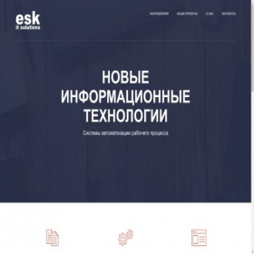 Скриншот главной страницы сайта gingerfox.ru