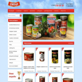 Скриншот главной страницы сайта gipar.ru