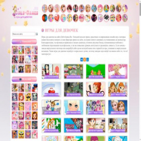 Скриншот главной страницы сайта girls-games.ru