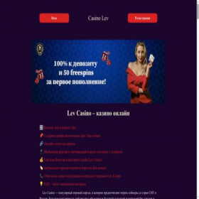 Скриншот главной страницы сайта girlyand.ru