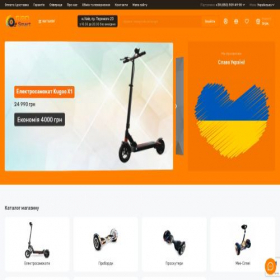 Скриншот главной страницы сайта girosmart.com.ua