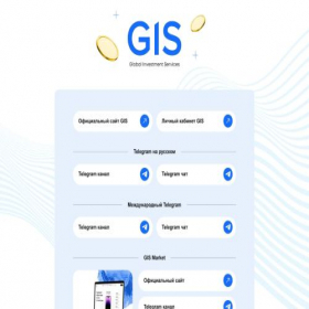 Скриншот главной страницы сайта gisglobal.info