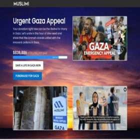 Скриншот главной страницы сайта give.muslimi.com