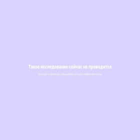 Скриншот главной страницы сайта give.rizz.market