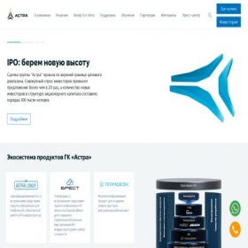 Скриншот главной страницы сайта gk-astra.ru