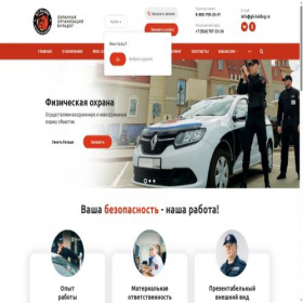 Скриншот главной страницы сайта gk-buldog.ru