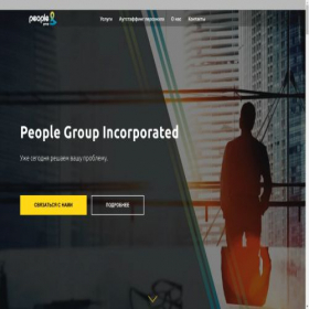 Скриншот главной страницы сайта gk-people.ru