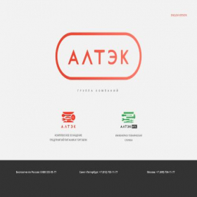 Скриншот главной страницы сайта gkaltek.ru