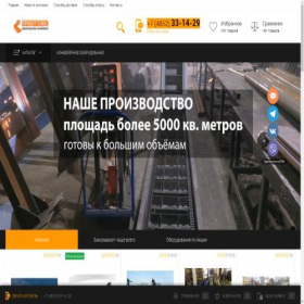 Скриншот главной страницы сайта gkmash.ru