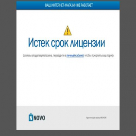 Скриншот главной страницы сайта gkmsk-med.ru