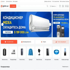 Скриншот главной страницы сайта gl.uz