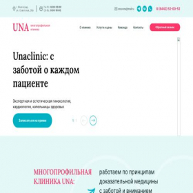 Скриншот главной страницы сайта glampingfriends.ru