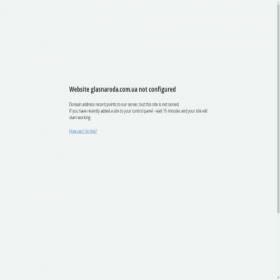 Скриншот главной страницы сайта glasnaroda.com.ua