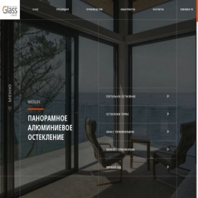 Скриншот главной страницы сайта glassdecolife.ru