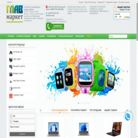 Скриншот главной страницы сайта glavmarket.com