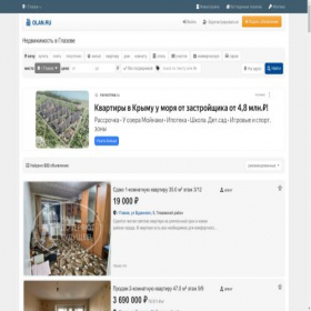Скриншот главной страницы сайта glazov.olan.ru