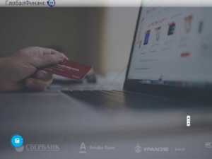 Скриншот главной страницы сайта glfinance.ru