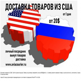 Скриншот главной страницы сайта glimpf.com