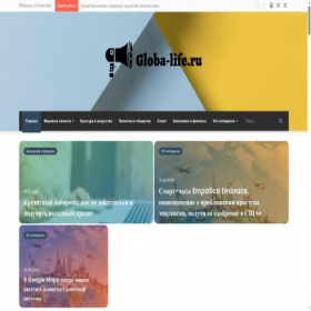 Скриншот главной страницы сайта globa-life.ru