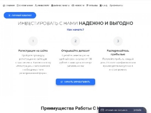 Скриншот главной страницы сайта global-logic.org