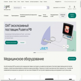 Скриншот главной страницы сайта global-mt.ru