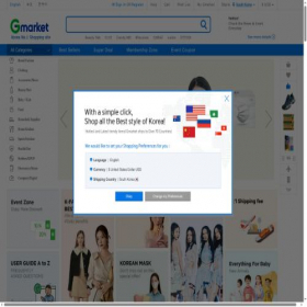 Скриншот главной страницы сайта global.gmarket.co.kr