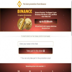 Скриншот главной страницы сайта globalcryptogiveaway.hend.eu.org