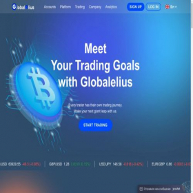 Скриншот главной страницы сайта globalelius.com