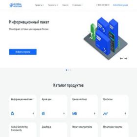 Скриншот главной страницы сайта globalmonitoring.ru