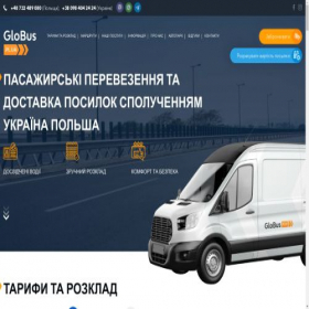 Скриншот главной страницы сайта globus.pl.ua