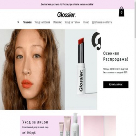 Скриншот главной страницы сайта glossier.msk.ru
