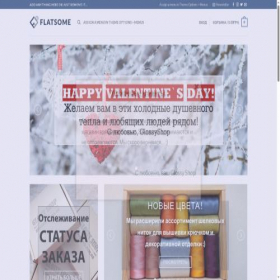 Скриншот главной страницы сайта glossyshop.com.ua