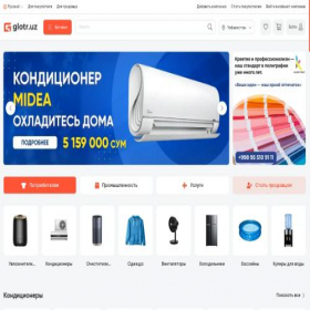 Скриншот главной страницы сайта glotr.uz