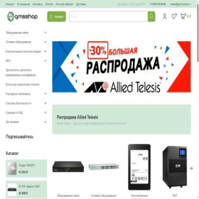 Скриншот главной страницы сайта gmsshop.ru