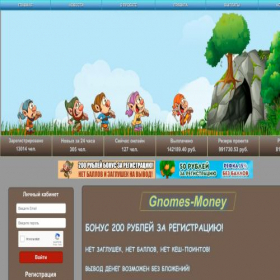 Скриншот главной страницы сайта gnomes-money.com