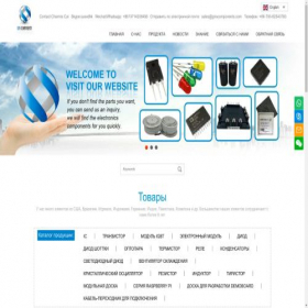 Скриншот главной страницы сайта gnscomponent.com