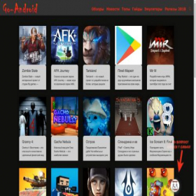 Скриншот главной страницы сайта go-android.ru