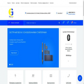 Скриншот главной страницы сайта go-shop-ua.com.ua